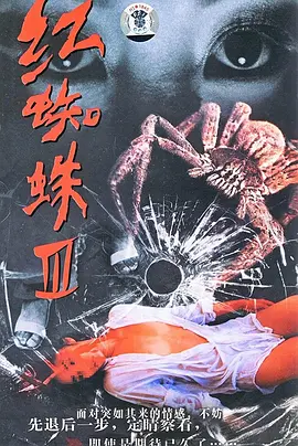 国产日产欧产美韩系列 - 720BD在线观看