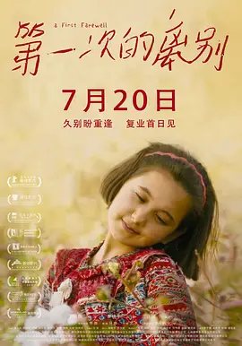ysl千人千色ysl水蜜桃jk