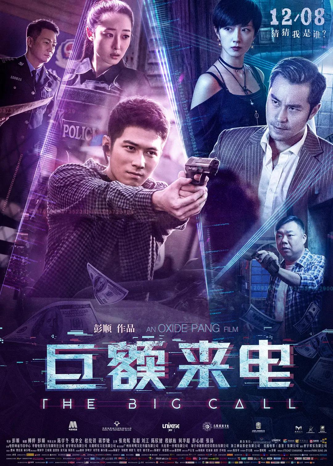 草逼小说视频