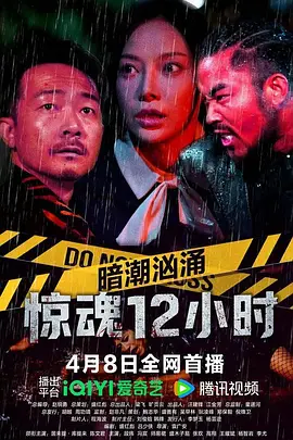 欧美日韩亚洲一区二区三区