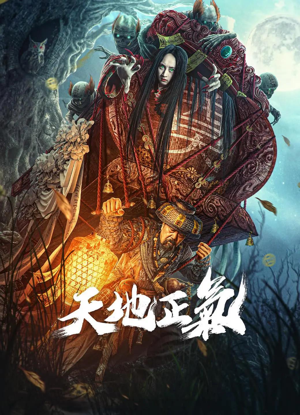 精品啪啪视频