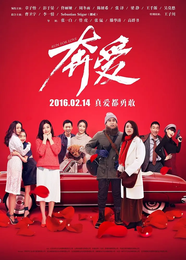 国产亚洲精品久久久无码网站
