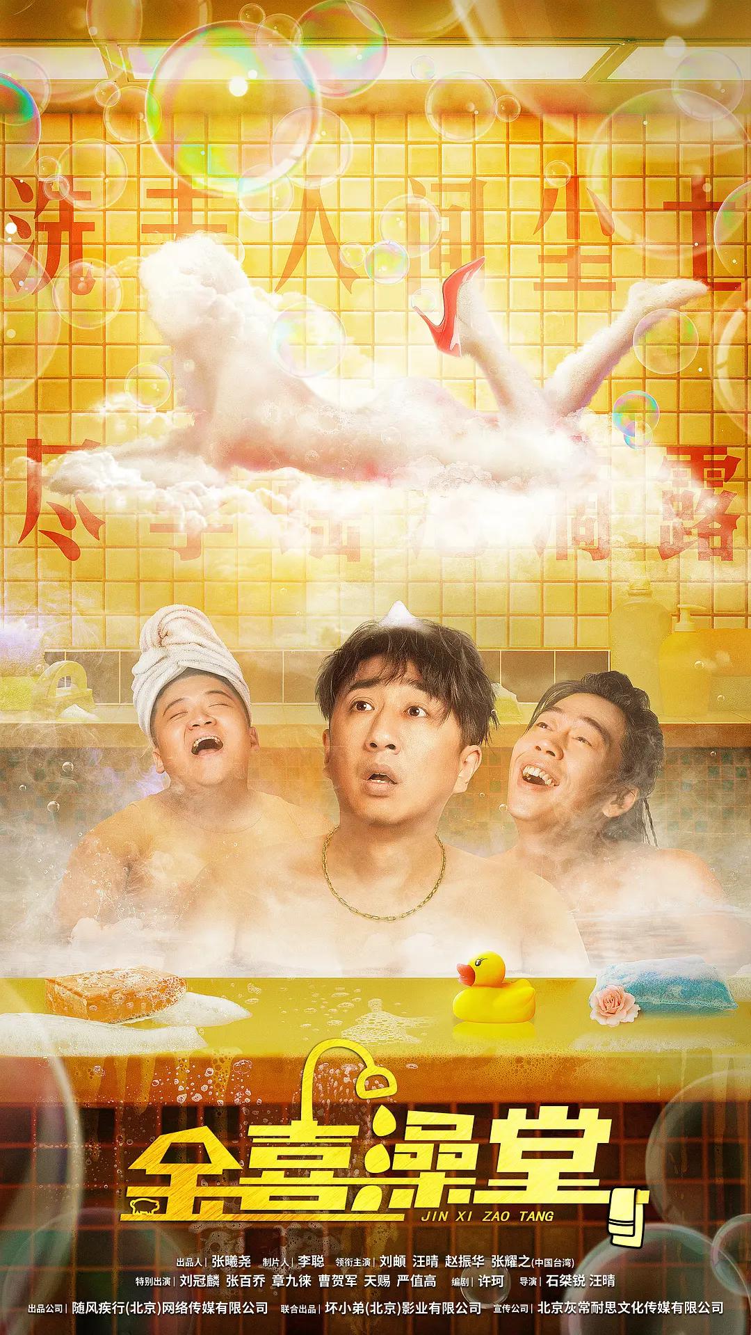 国产欧美在线观看不卡 - 高清在线播放