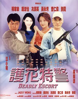 亚洲欧美日韩一区二区在线观看