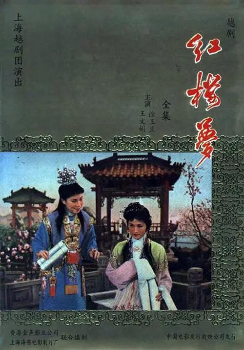 中文字字幕人妻中文 - BD英语免费观看