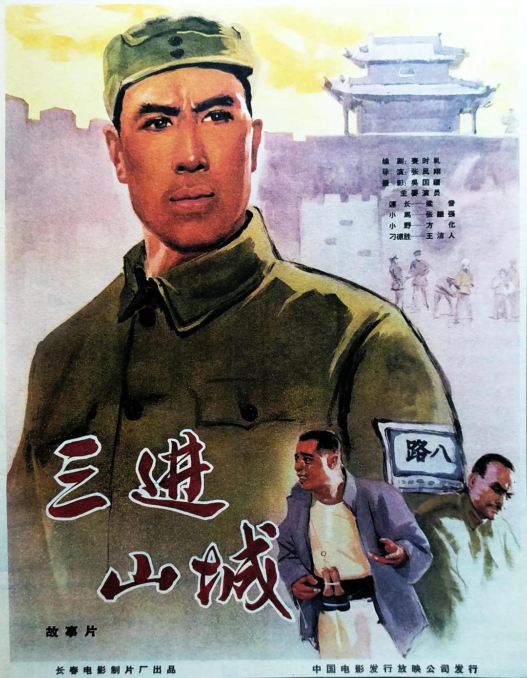 无码日韩av一区二区三区
