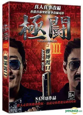 国产精品久久久久AⅤ福利动漫