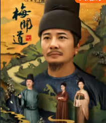 国产香蕉尹人综合在线观看