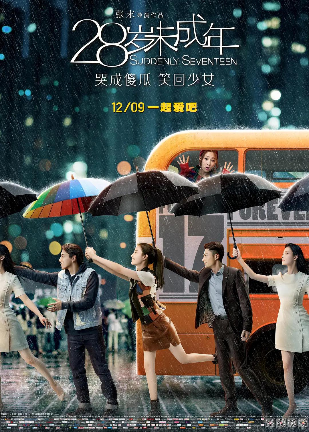 一区二区在线视频观看-一区二区在线免费视频-一区二区在线看-一区二区在线电影-久久精品久久精品国产大片-久久精品久久精品 - BD韩语日本电影免费