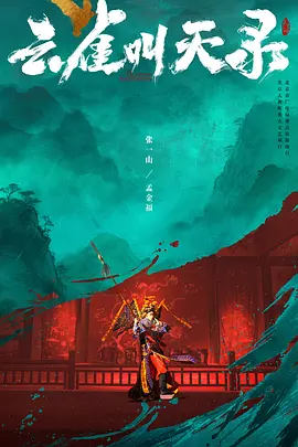 国产精品自在拍在线播放