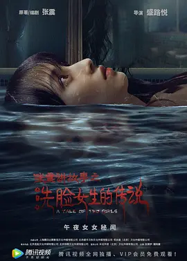 小黄网站在线观看