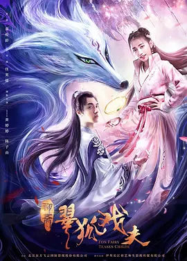国产精品视频网站