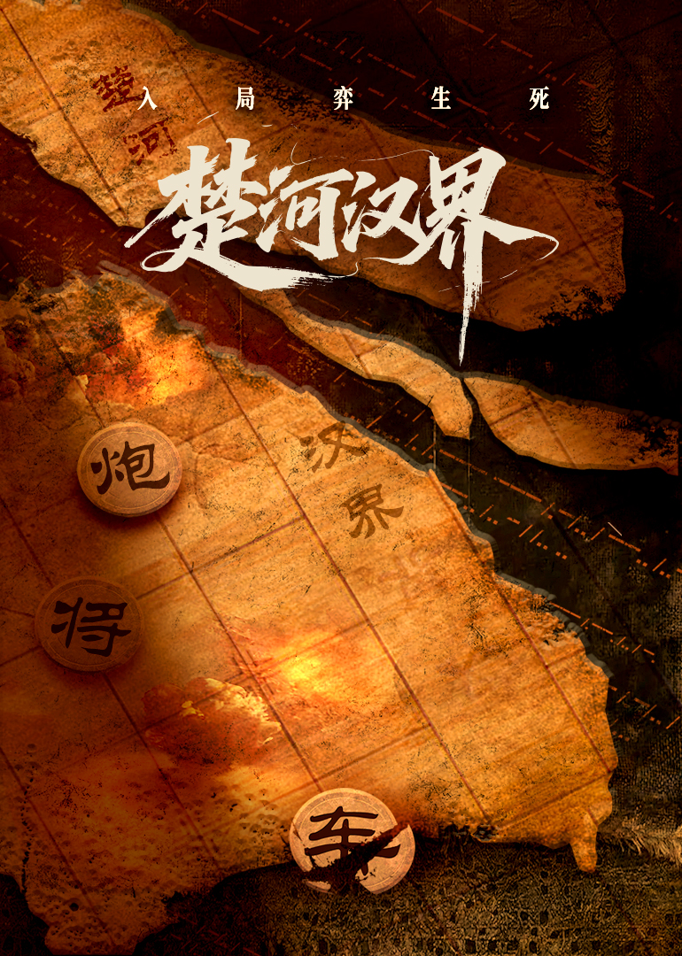 日韩精品福利片午夜免费观着