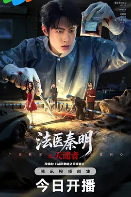 国产成人精品视频一区二区不卡