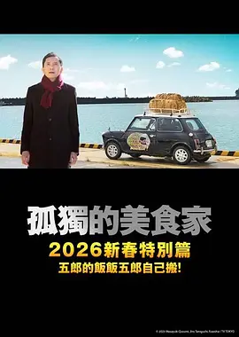 中文字幕亚洲一区二区三区