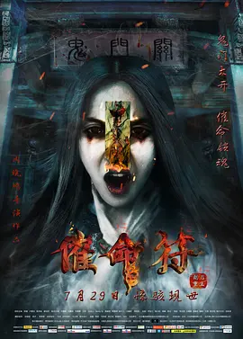 欧美另类亚洲日本一区二区