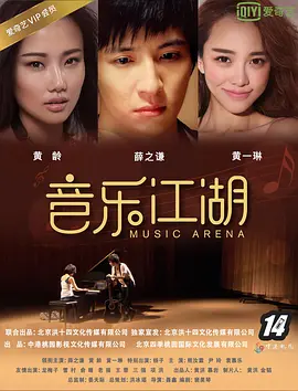 无码专区久久中文字幕_免费无码aaa在线_xxxx成人_亚洲精品成人片在线观看 - 超清免费观看视频