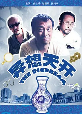 99久久免费精品国产免费