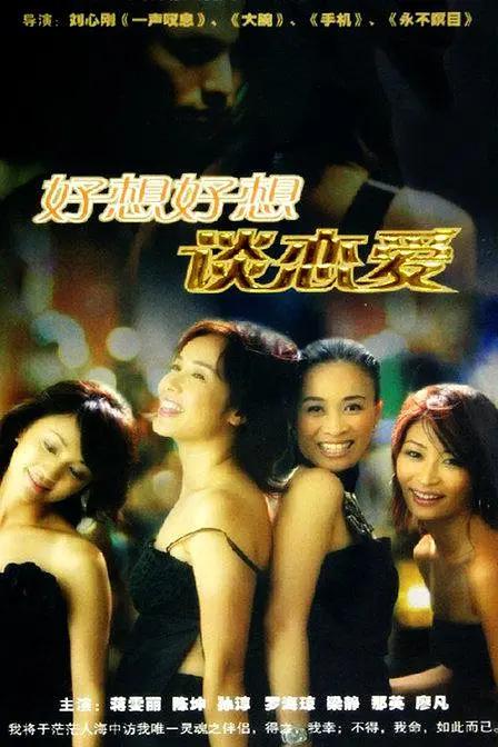精品国产麻豆免费人成网站