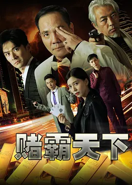 亚洲色精品aⅴ一区区三区