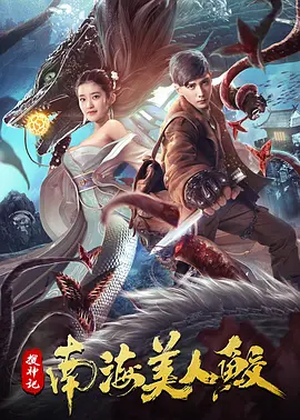 亚洲午夜久久久影院伊人