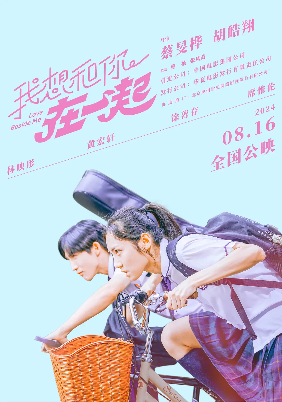 欧美精品九九99久久-免费电影正片免费观看