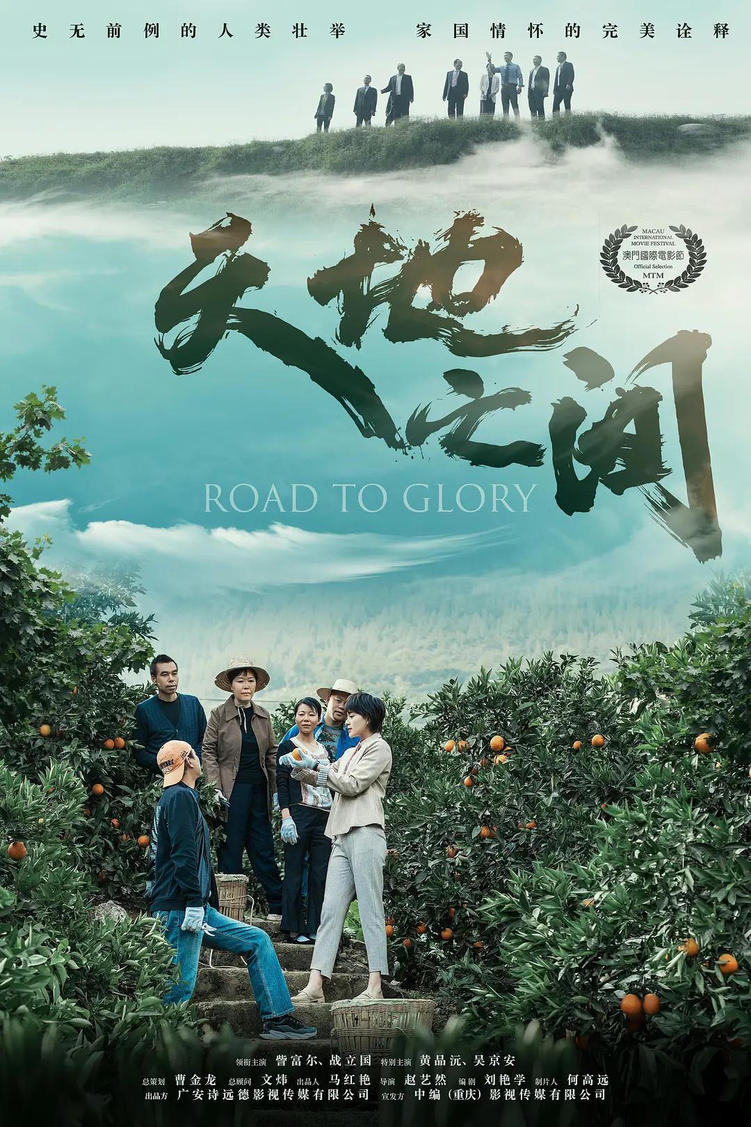色综合天天综合中文网