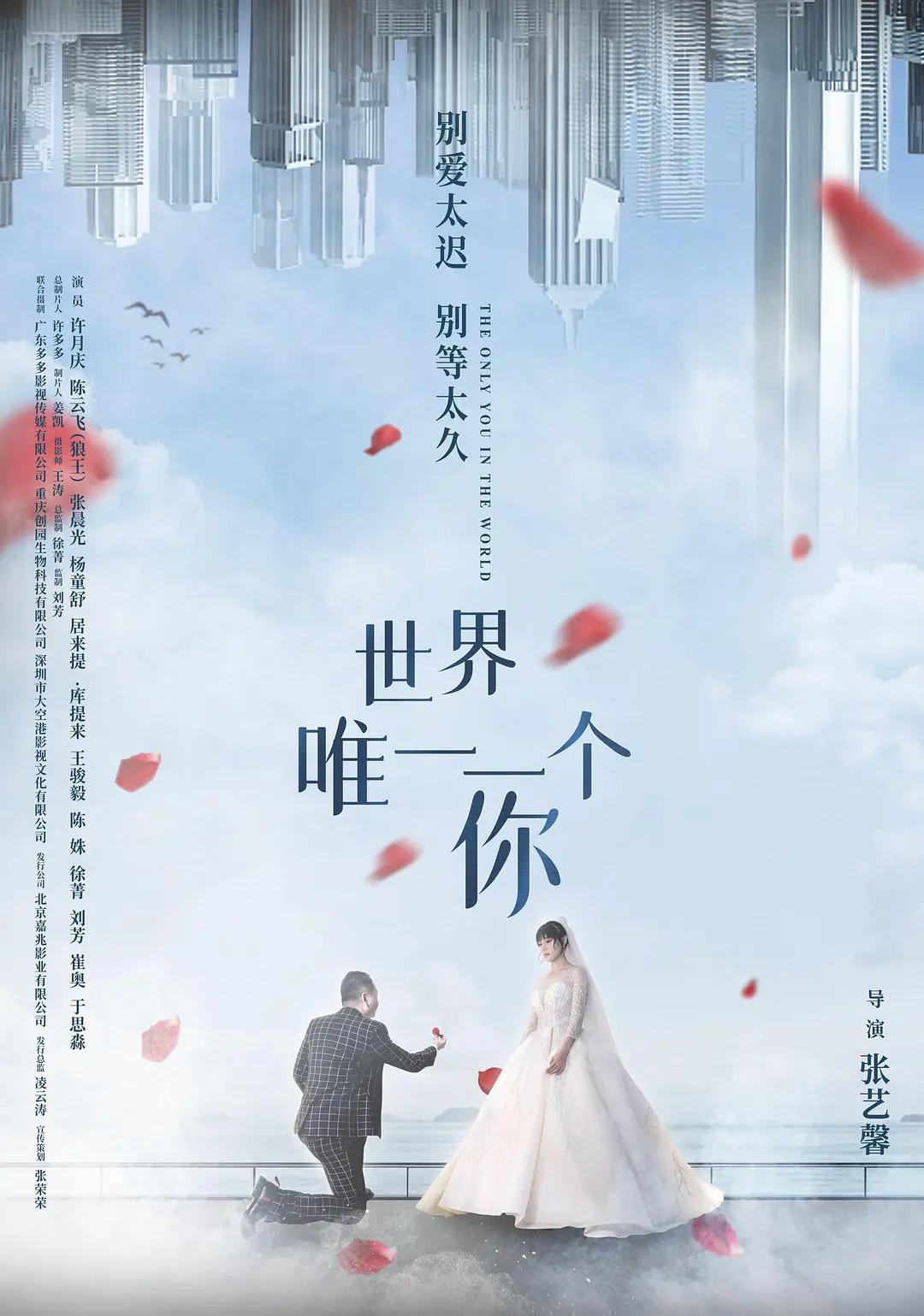 一级亚洲va在线va天堂va