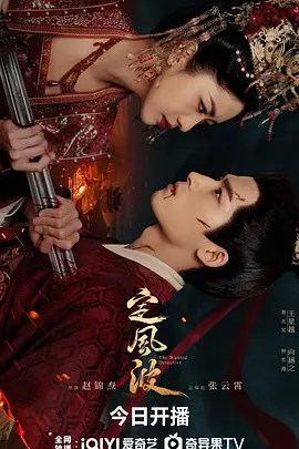 在线播放免费人成毛片乱码