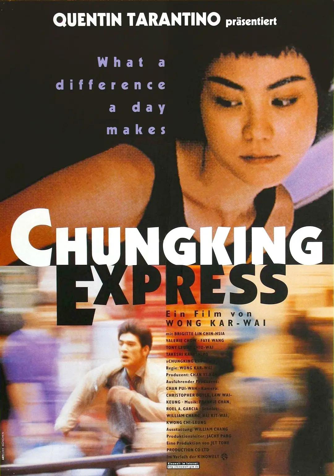 亚洲精品国产综合久久一线