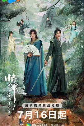 韩国三级电影在线