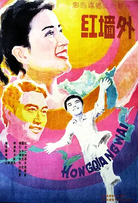 99久热re在线精品视频