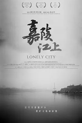 国产精品毛片在线完整版sa