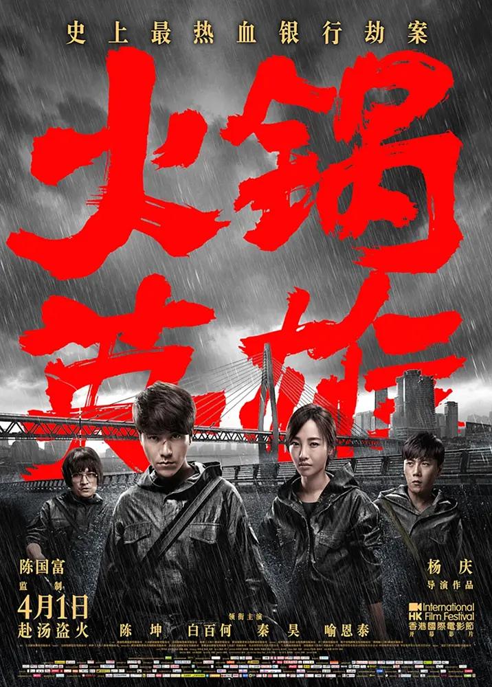 在线看片无码永久av
