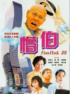 永久免费观看成人网站