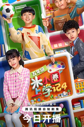 日本精品人妻视频一区二区免费,日韩精品极品视频在线观看免费,人妻无码一区二区三区tv,天天躁日日躁狠狠躁av - 4k视频大全
