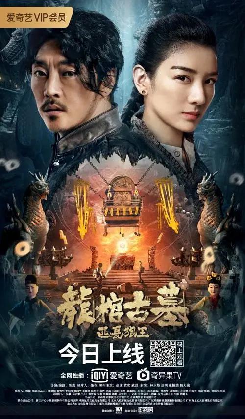 精品无人区无码乱码国产96