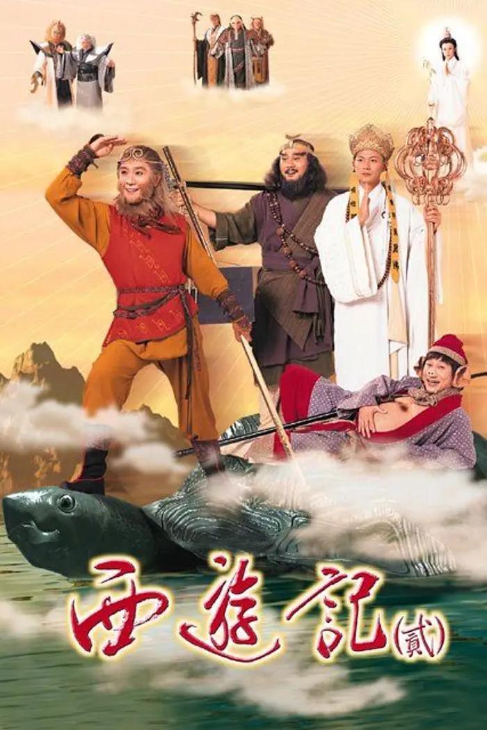 国产精品久久成人午夜一区二区