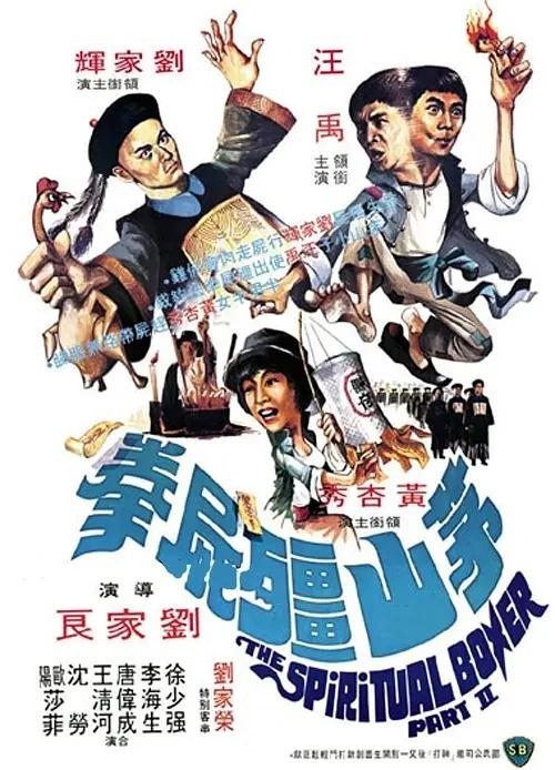 色五月综合在线