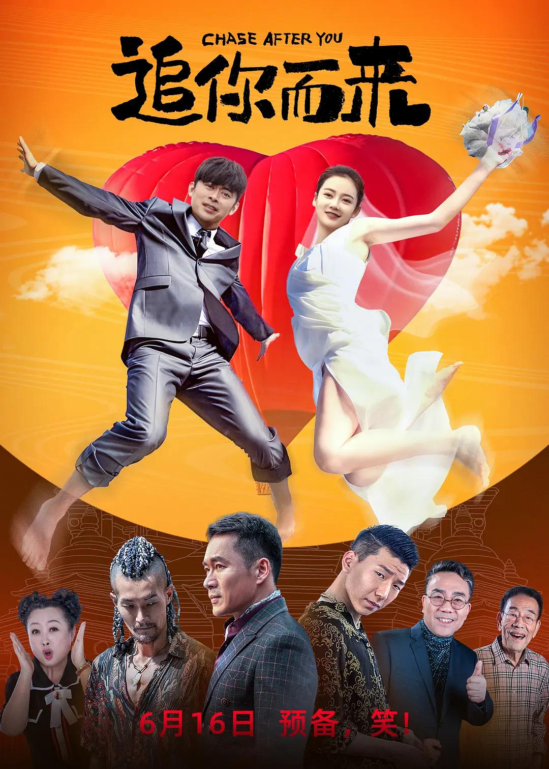 777米奇色狠狠888俺也去乱