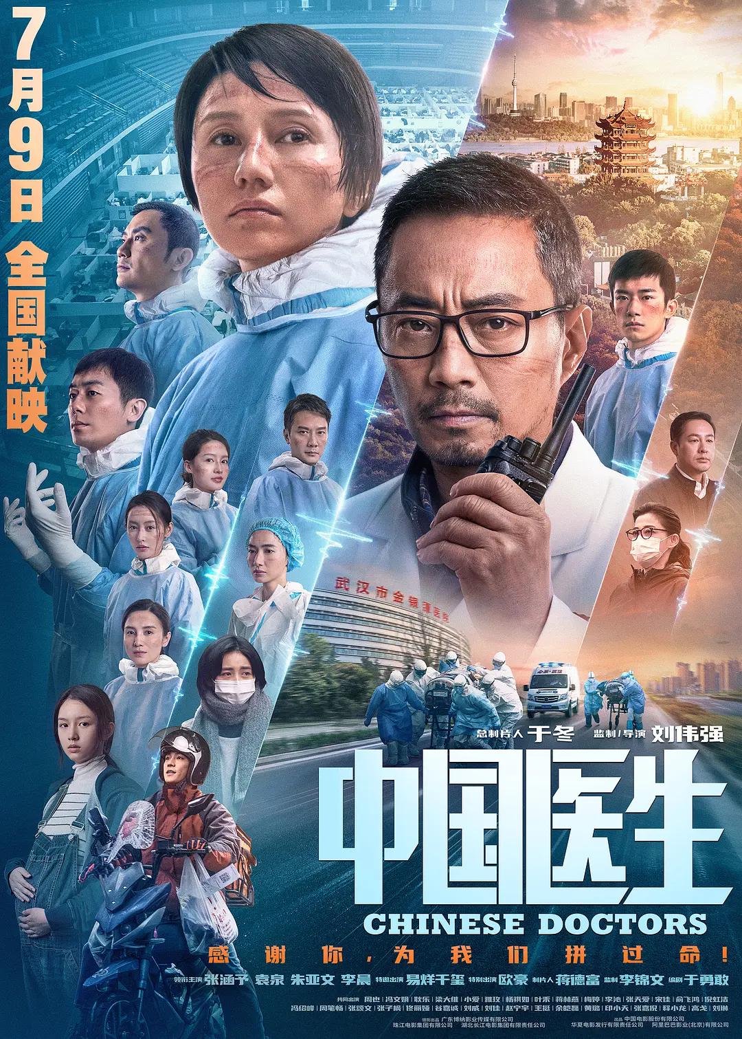 亚洲日韩精品国产一区二区三区
