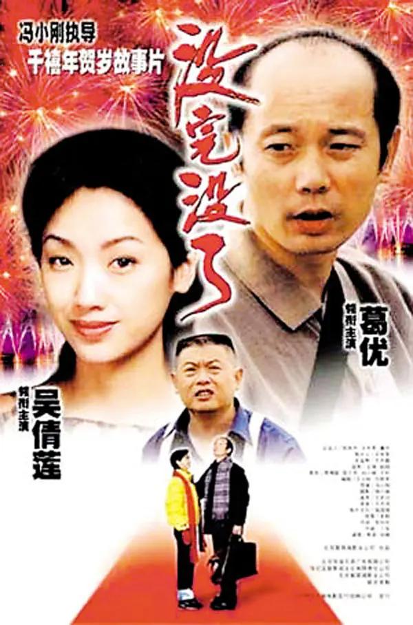 黑人巨茎大战欧美白妇