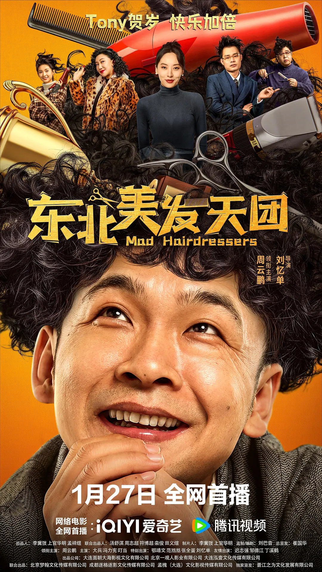 少妇资源在线
