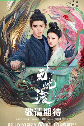 潮喷绝顶大失禁av在线播放