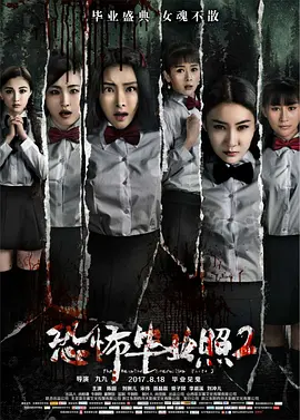 亚洲欧美一区二区三区不卡