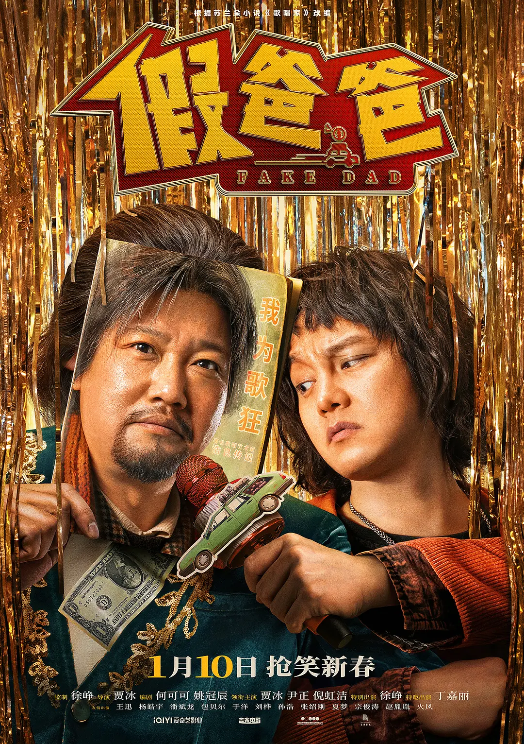 国产成人精品在线