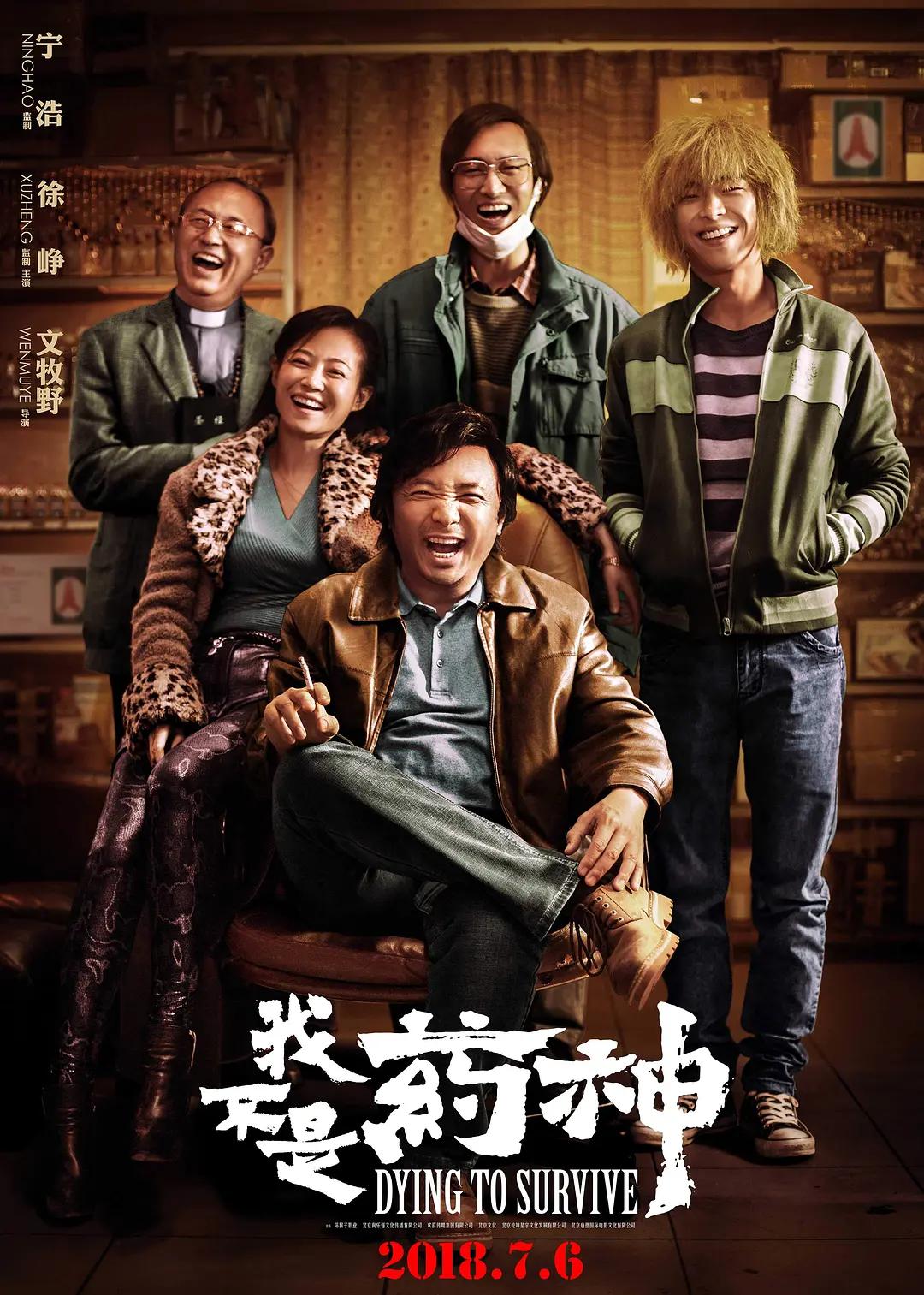 久久刺激cijilu福利72