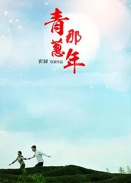 麻豆网神马久久人鬼片-3无套内射视频免费看看-精品国产高清免费在线观看-精品久久人人爽天天玩人人妻