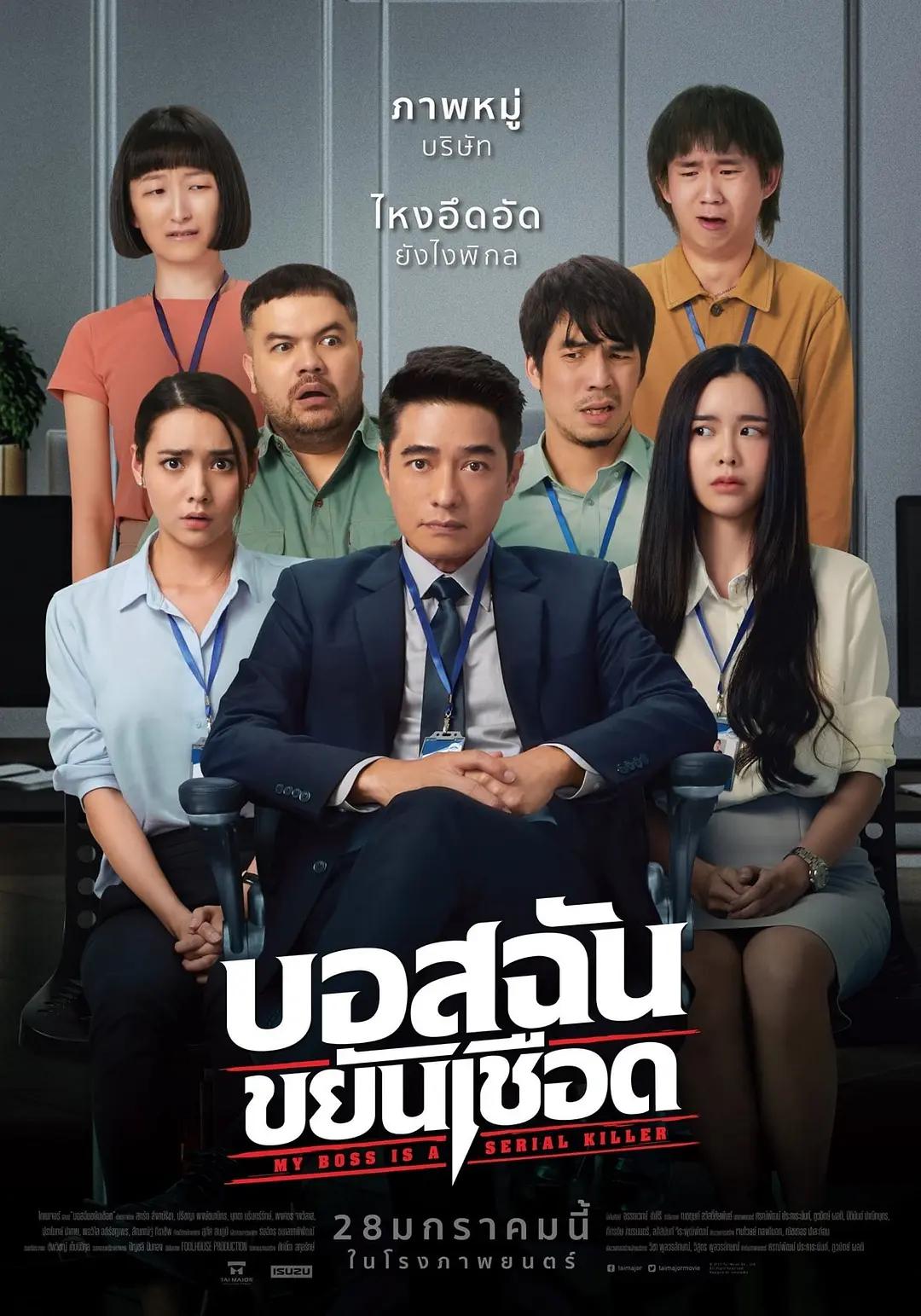 无遮挡1000部拍拍拍免费视频,无码男男作爱g片在线观看,护士表妺好紧竟然流水视频,免费无码又爽又黄又刺激网站 - 1080PHD在线观看