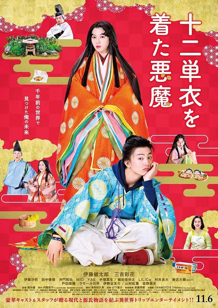 日本成本人片免费播放网站 - 国产剧电影在线观看